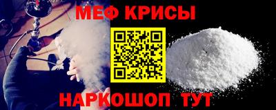 гашик Пыть-Ях