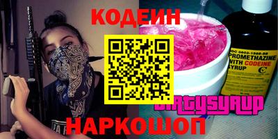 apvp Пушкино