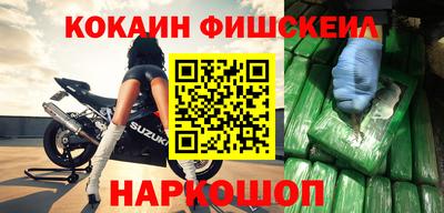 apvp Пушкино