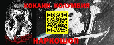 apvp Пушкино