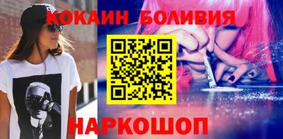 прущий лед Пугачёв