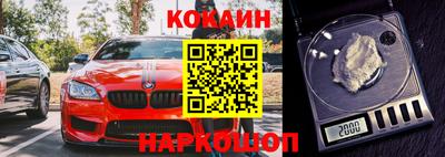 прущий лед Пугачёв