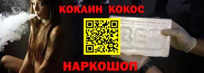 гашик Пыть-Ях