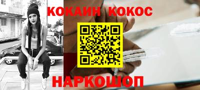 apvp Пушкино