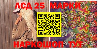 apvp Пушкино