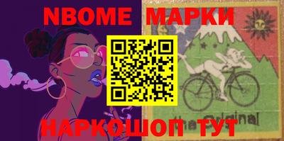 apvp Пушкино
