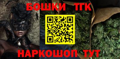apvp Пушкино