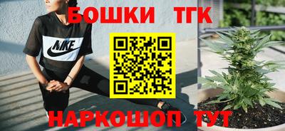 гашик Пыть-Ях