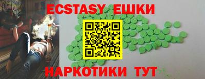 apvp Пушкино