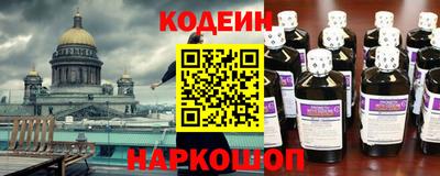 apvp Пушкино