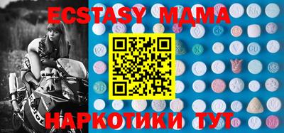 прущий лед Пугачёв