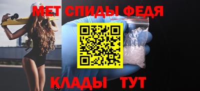 apvp Пушкино