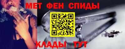 гашик Пыть-Ях