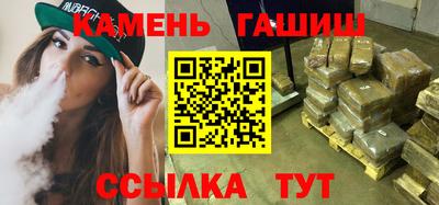 apvp Пушкино