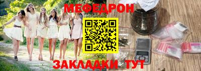 apvp Пушкино