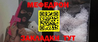 apvp Пушкино