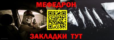 apvp Пушкино
